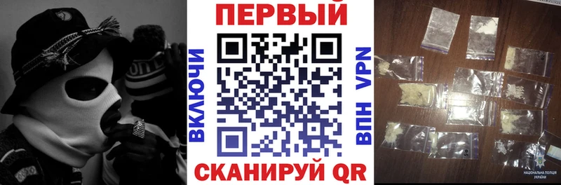 Амфетамин Розовый  Купить  Пушкино 