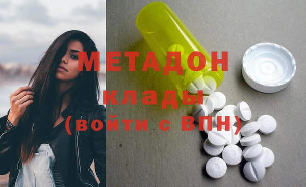 jwh Козловка