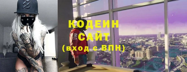 2c-b Киреевск