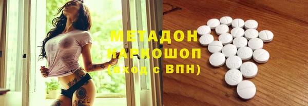 jwh Киренск