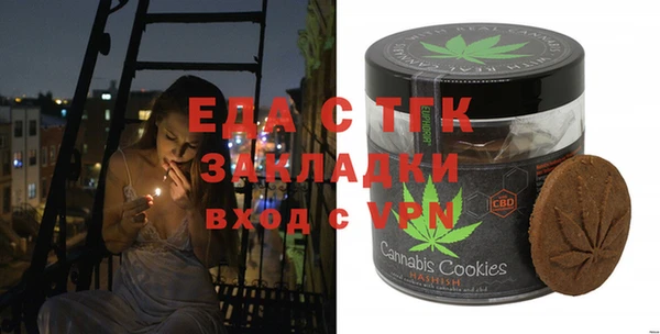 jwh Киренск