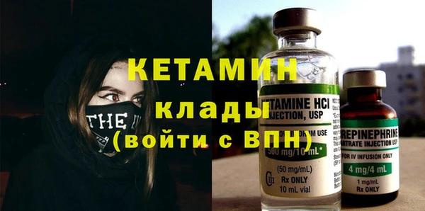 соль курить ск Кинешма