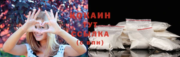 марки nbome Козельск