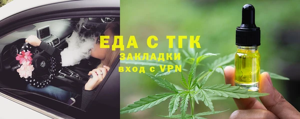 2c-b Киреевск