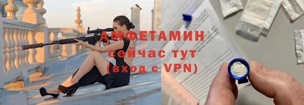 jwh Киренск