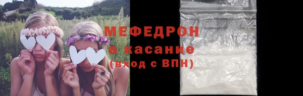 2c-b Киреевск