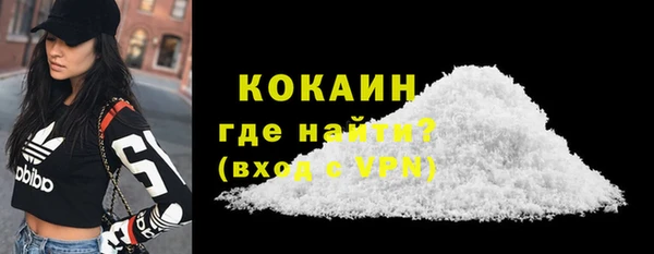 jwh Козловка