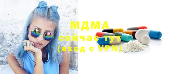 jwh Киренск