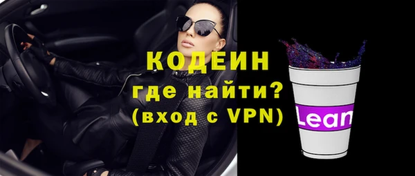 jwh Киренск