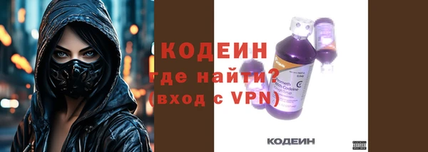 марки nbome Козельск