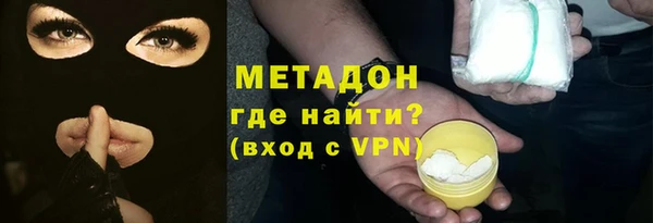 jwh Киренск