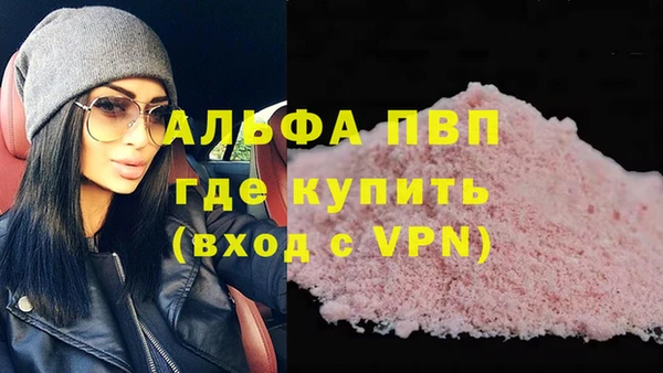 2c-b Киреевск