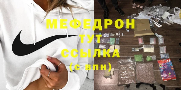 jwh Киренск