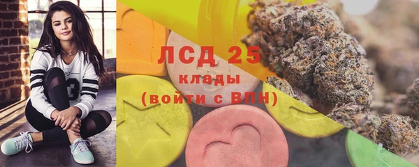 jwh Киренск
