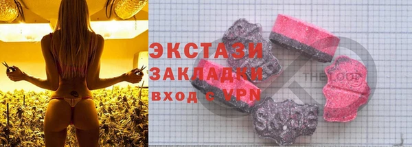 марки nbome Козельск