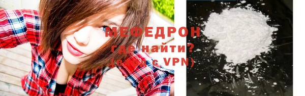 2c-b Киреевск
