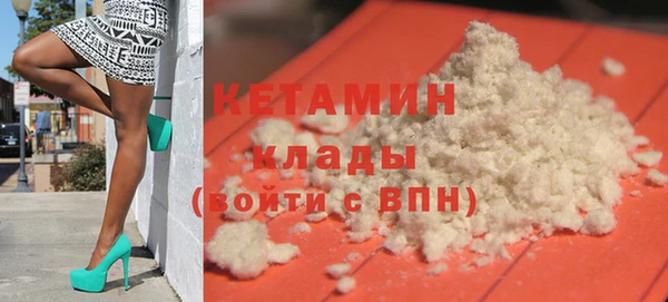 jwh Киренск