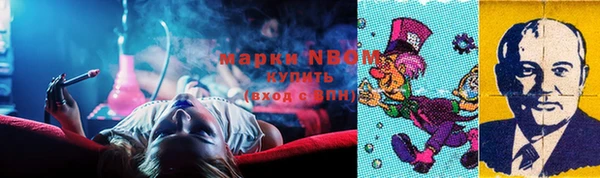 2c-b Киреевск