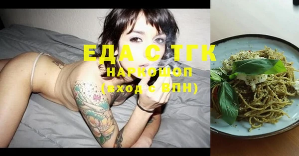 2c-b Киреевск