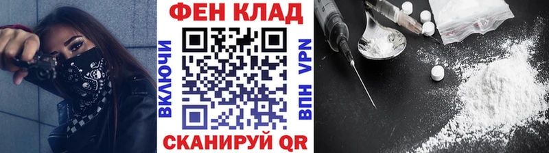 Метамфетамин Декстрометамфетамин 99.9%  Купить где  Пушкино 