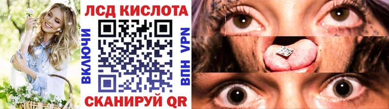 Купить  Пушкино  Марки NBOMe 1,5мг 